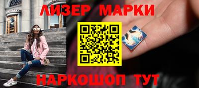 экстази Волжский