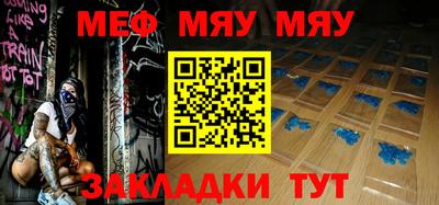 экстази Волжский