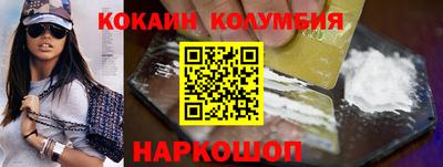 герыч Волжск