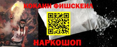 экстази Волжский