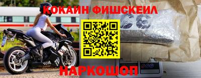 герыч Волжск