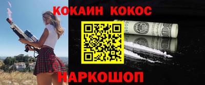 экстази Волжский