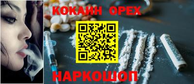 герыч Волжск