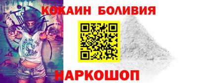 герыч Волжск