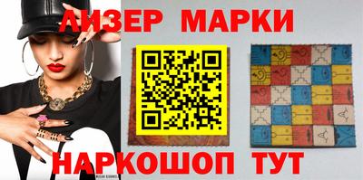 экстази Волжский