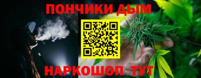 экстази Волжский