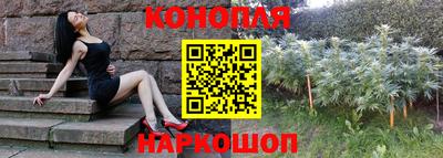 герыч Волжск