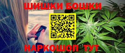 герыч Волжск