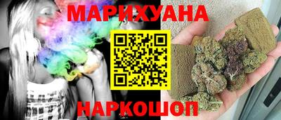 герыч Волжск
