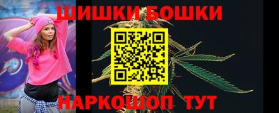 экстази Волжский