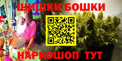 экстази Волжский