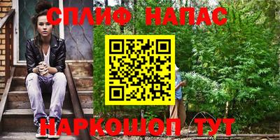 герыч Волжск
