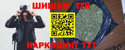 экстази Волжский