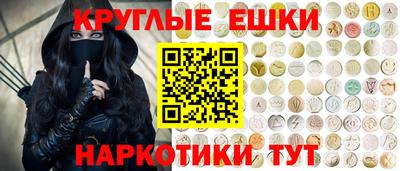 хмурый Нальчик