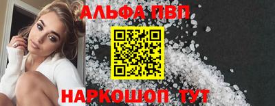 экстази Волжский