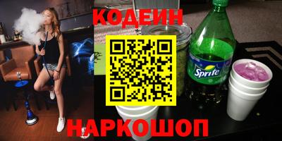 экстази Волжский