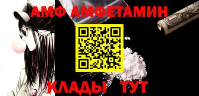 экстази Волжский