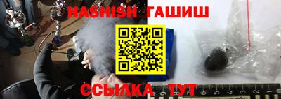 экстази Волжский