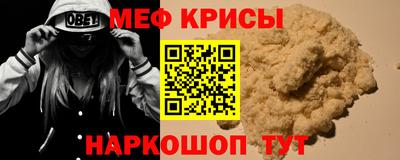 бутик Волгодонск