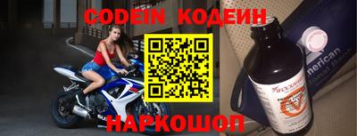 экстази Волжский