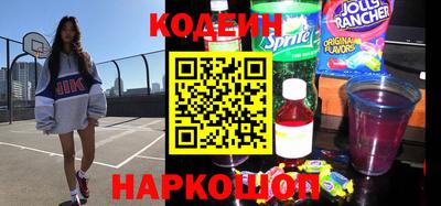 экстази Волжский