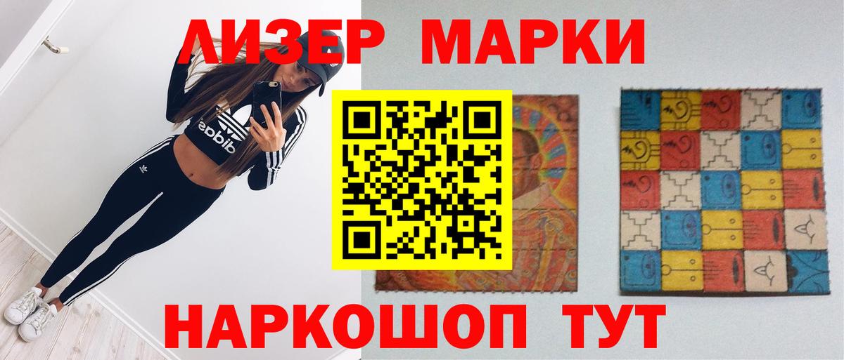 А ПВП Горно-Алтайск